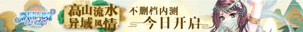 交易网市场分析